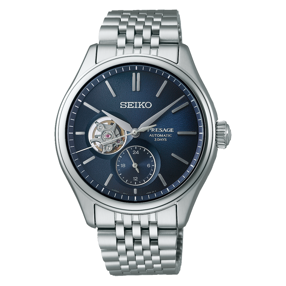 Seiko - Presage Classic Series Auto (SPB527J1)