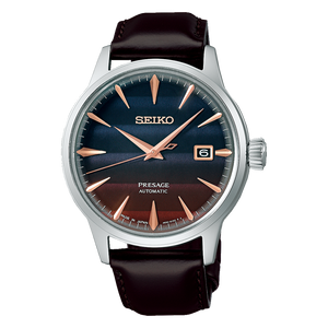 Seiko - Presage Star bar Édition limitée 9000 pièces (SRPK75J1)