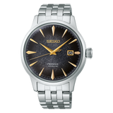 Seiko - Presage Cocktail Time Star Bar Édition limitée (SRPK93J1)