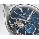 Seiko - Presage Sharp Edged (SPB417J1)